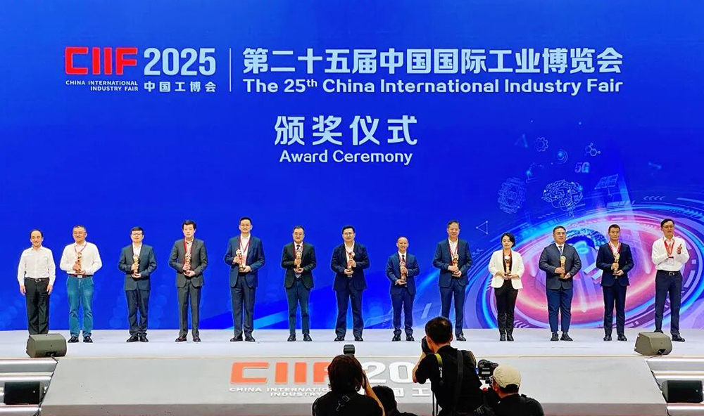 2025 上海工博會(huì)開(kāi)幕！正火電氣ZNFO ELECTRIC攜新品助力工業(yè)升級(jí)